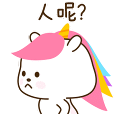 小兽星微信表情动态大全 好看又实用的日常聊天表情 - 【可爱点】