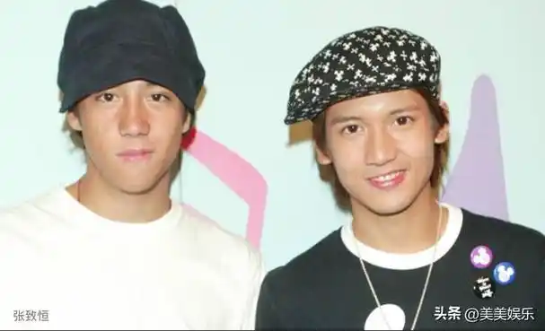 晒出个人收款码,跟网友在线乞讨生活|关智斌|演唱会|陈伟霆|张致恒