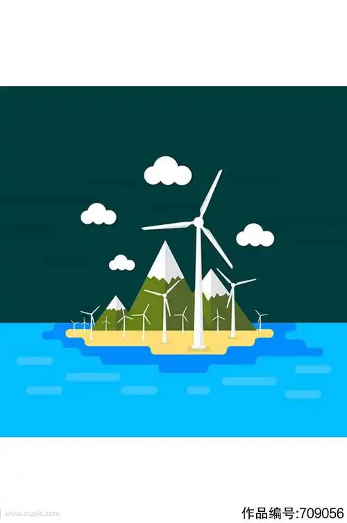 简约小岛矢量素材