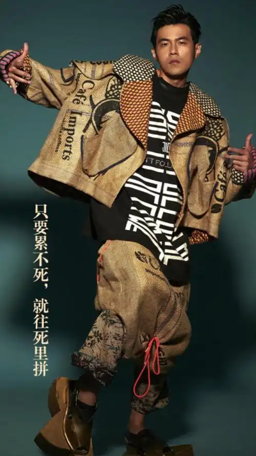 iphone壁纸{iphone6/iphone6plus}手机壁纸 背景 锁屏 文字 励志 名人