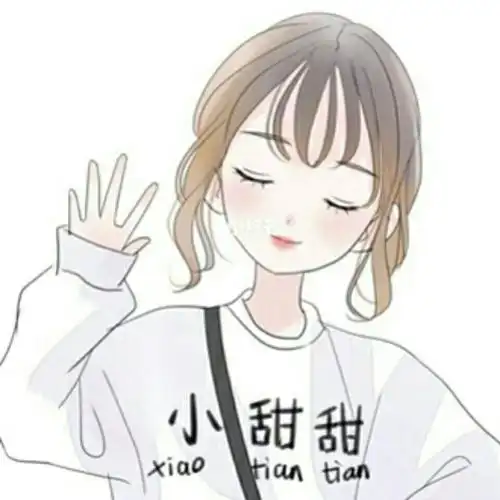 可爱的小红书头像.