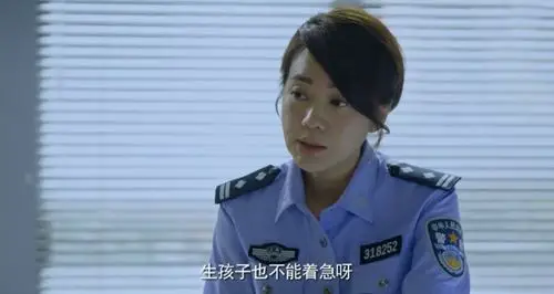 2月5日晚间,电视剧《小幸福》正式官宣定档,2月7日晚黄时间在湖北卫视