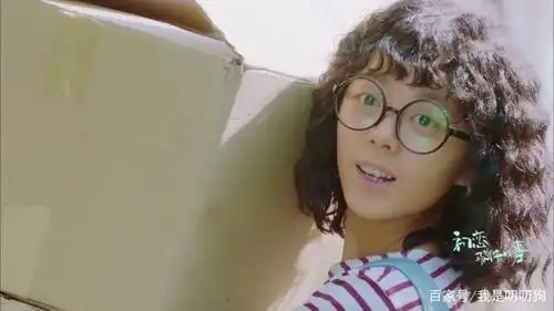 《初恋那件小事》夏淼淼成功逆袭,丑小鸭变天鹅,白竟是女神标配