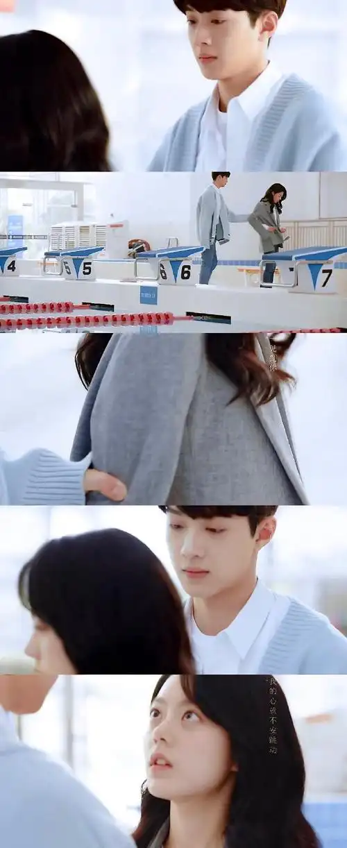 赖冠霖赵今麦初恋那件小事