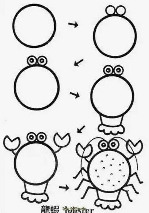 龙虾简笔画大全-红豆饭小学生简笔画大全