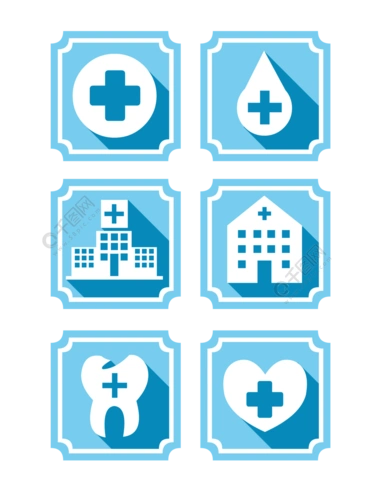 各种医院标志设计集合矢量素材