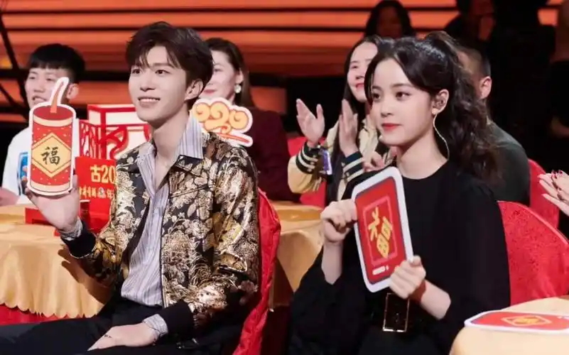 范丞丞欧阳娜娜节目内外活动合集甜掉牙啦丞娜锁了钥匙我吞了