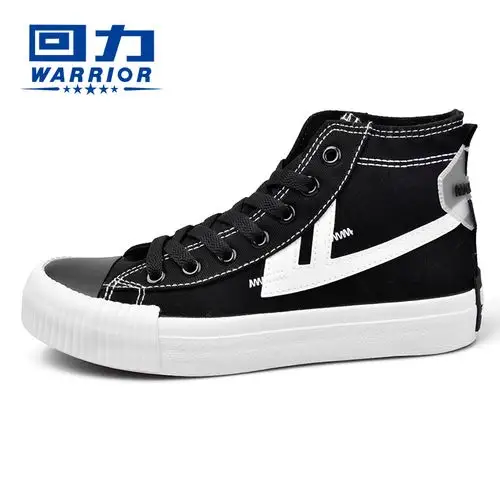 回力帆布鞋男高帮帆布鞋男鞋2021新款春季潮鞋子男潮鞋百搭板鞋男