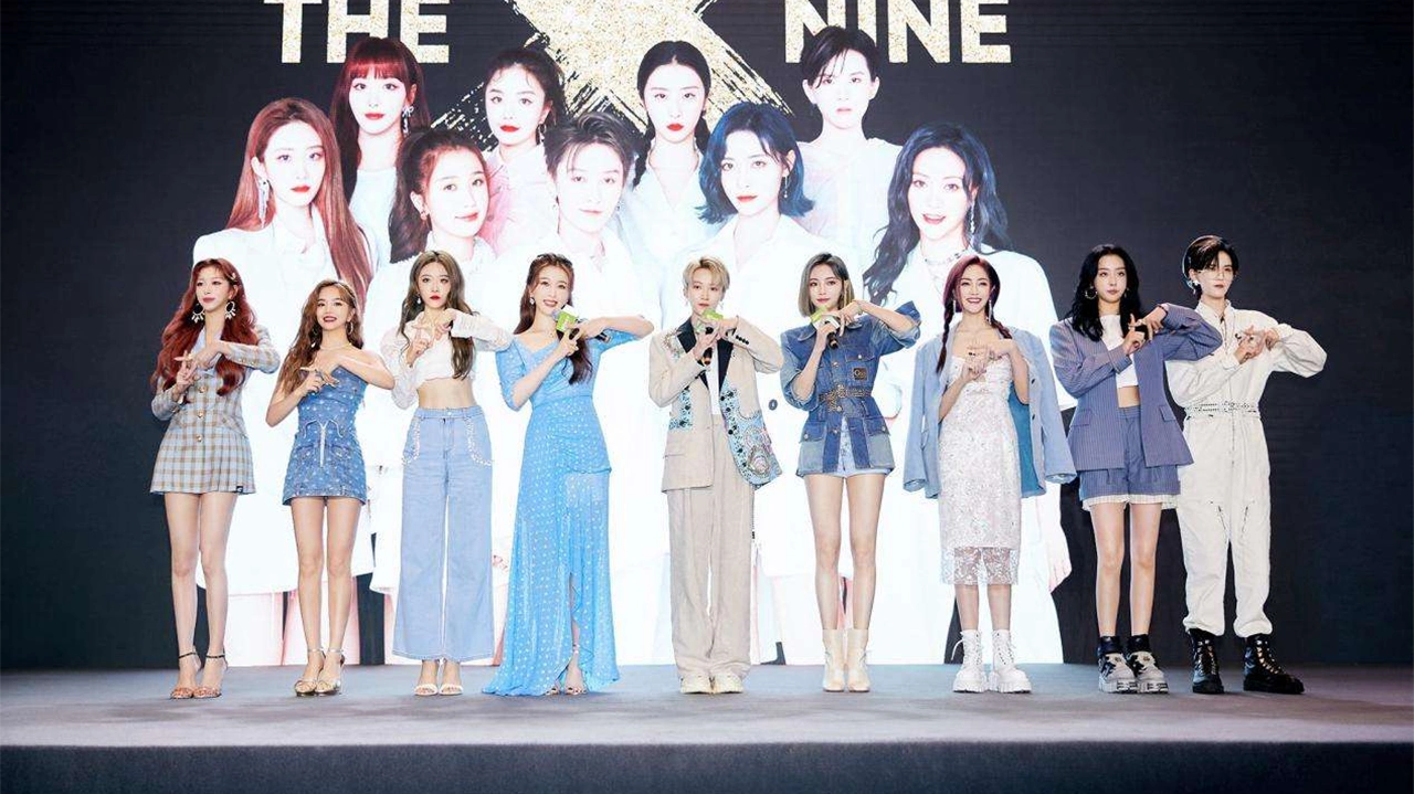 原创the9成团45天,选秀女团问题逐渐暴露,成员资源差距太明显