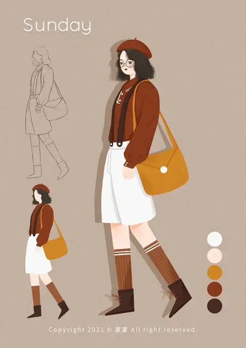 穿搭系列插画