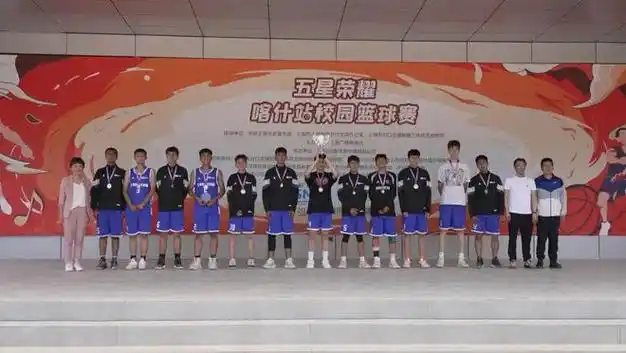 接下来带大家看点不一样的!|五星|泽普县|叶城县_网易订阅