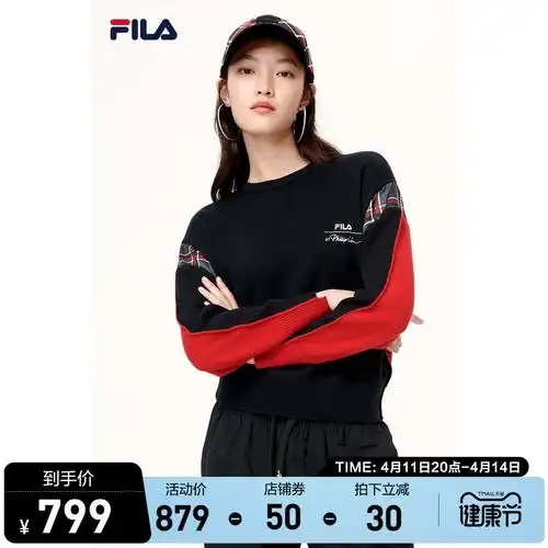 filax31philliplim斐乐女士编织衫2022春季新款时尚休闲毛衣