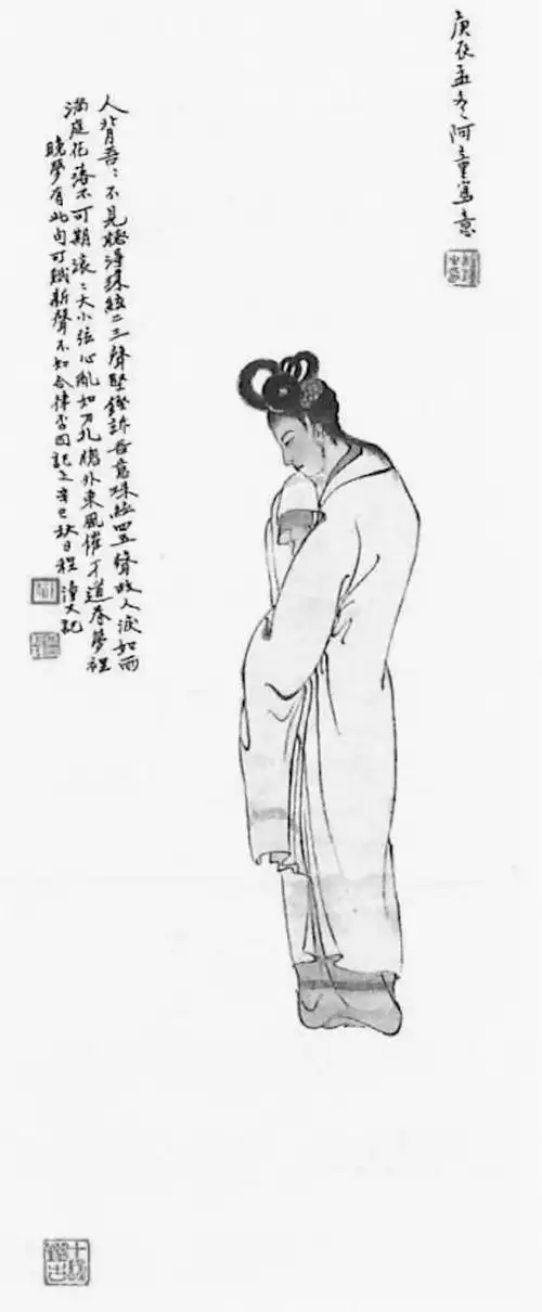 所用的形式和技巧基本上还是遵循着那时社会上盛行的传统人物画法