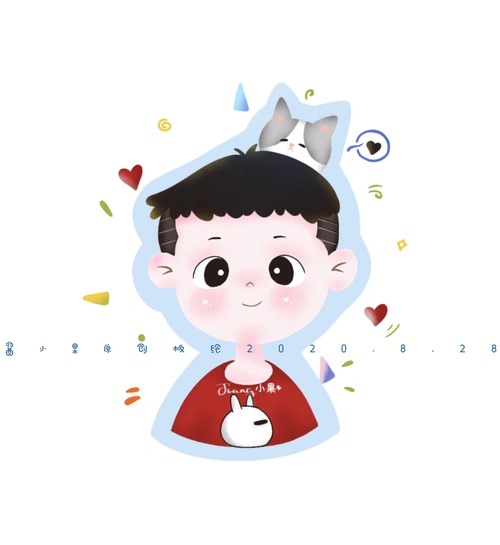 原创板绘可爱头像