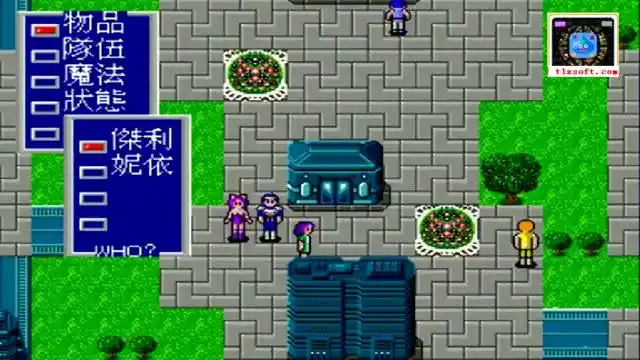 世嘉md经典rpg梦幻之星2中文版你通关了吗?