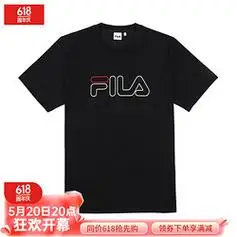 fila斐乐韩国斐乐t恤男士夏季运动休闲打底印花圆领短袖情侣装同款