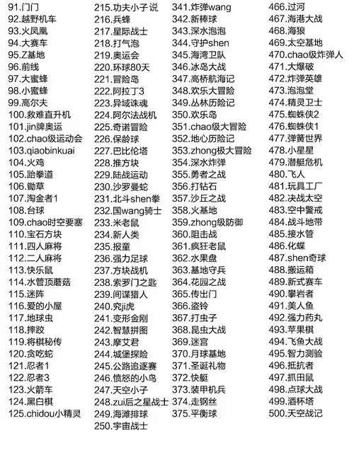 【当天发货】小霸王游戏机d99高清4k电视插卡双人无线手柄怀旧款老式