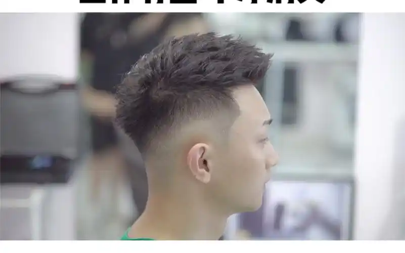 夏季必备欧美渐变短发飞机头_哔哩哔哩_bilibili