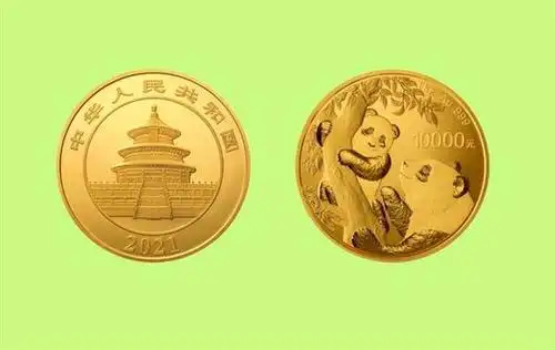 原标题: 中国人民银行将发行2021版熊猫金银纪念币 一套12枚 中国人民
