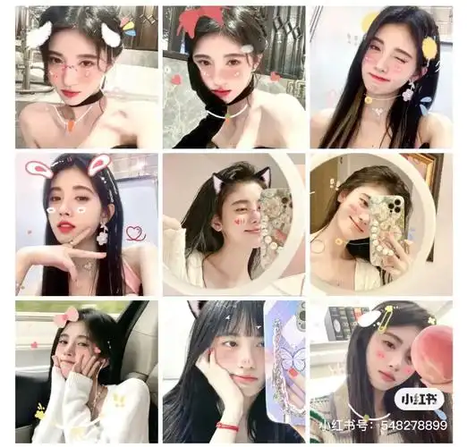 永爱鞠婧祎,程潇,赵露思,杨超越❤️