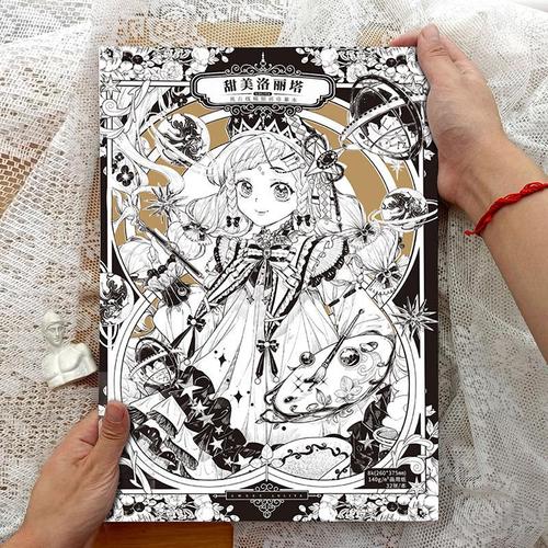 甜美洛丽塔黑白线稿插画临摹动漫手绘素描漫画二次元卡通日系ins