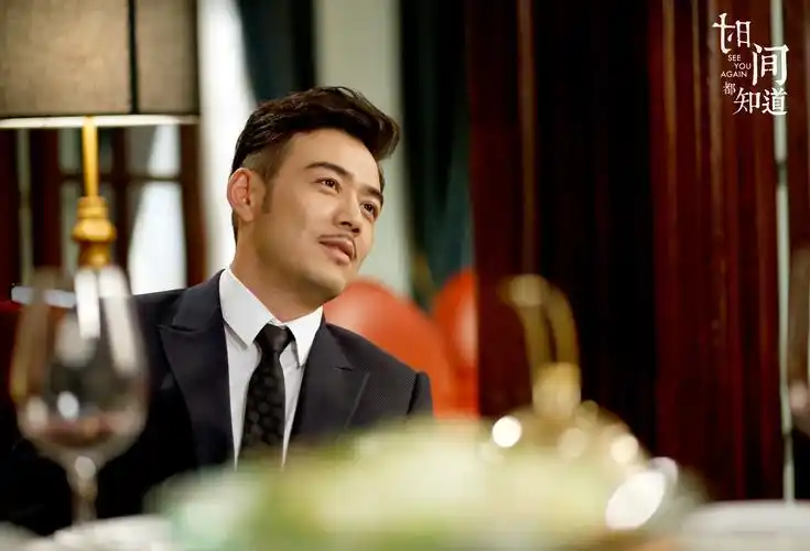 一部被搁置两年的剧集因为唐嫣窦骁杨烁主演备受观众期待