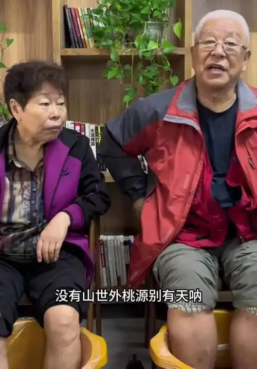 演艺圈的几位深情老戏骨个个与原配相守到老有一对已相识62年