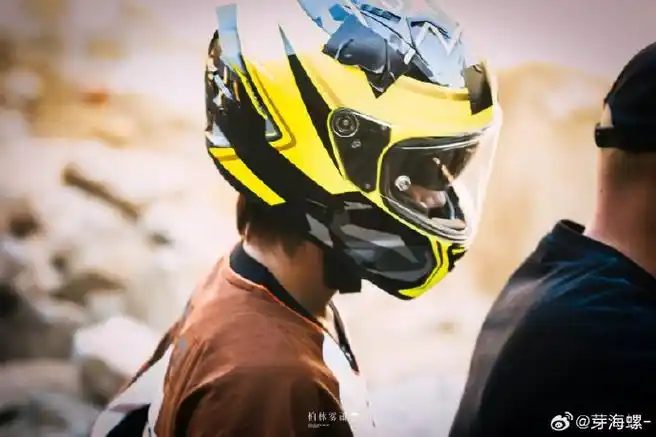 宋亚轩超话宋亚轩超话syx#宋亚轩的服装秀之机车少年##宋亚轩##宋亚轩