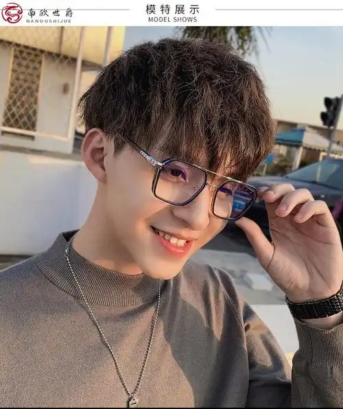 南欧世爵眼镜男网红防蓝光眼镜护目学生潮流霸气陈伟霆同款黑银色无