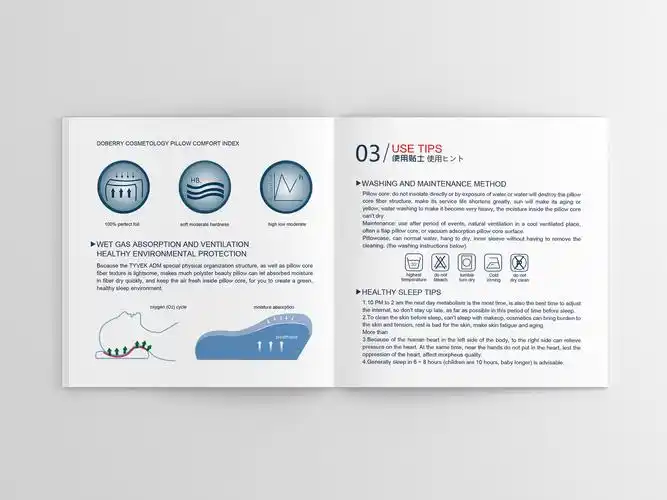 枕头枕芯产品说明书设计|尚良品牌设计