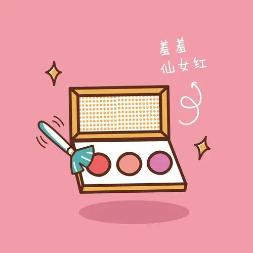 高缇雅如何从0开始做好一个化妆品新品牌广州十佳化妆品代加工厂家