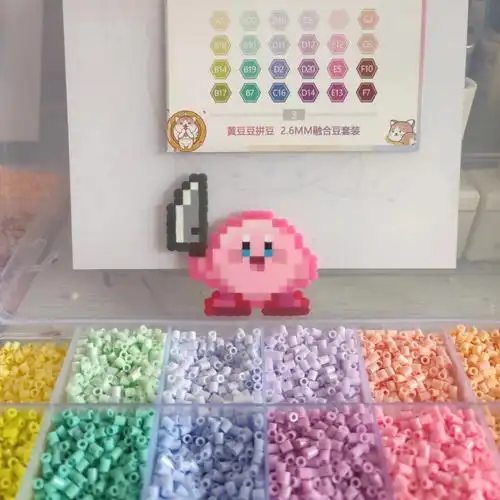 卡比拼豆豆附图纸