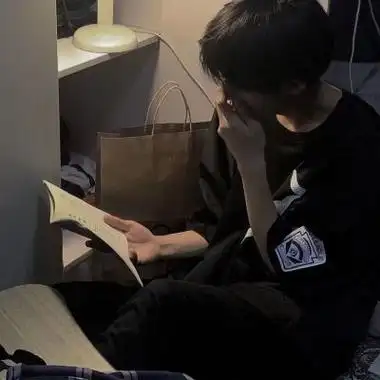 合群是平凡的开始 而独行是拔尖的开端 "男头 "小众头像_男生头像_我