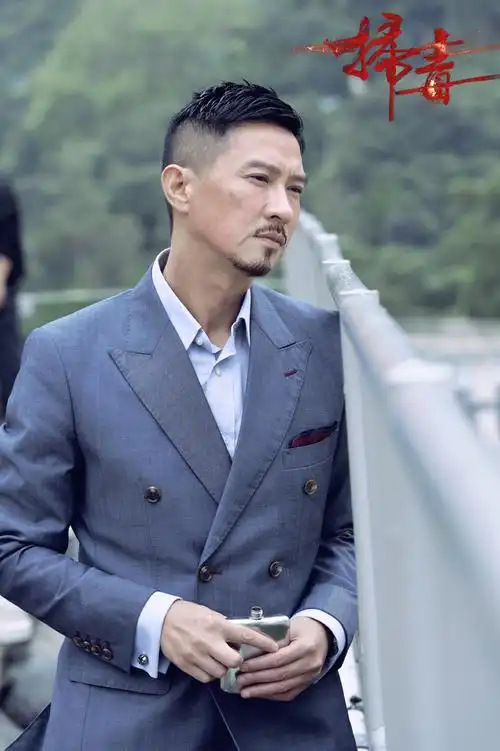 张家辉扫毒剧照图片