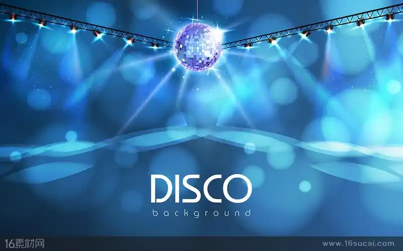蓝色灯光下的舞台背景矢量素材