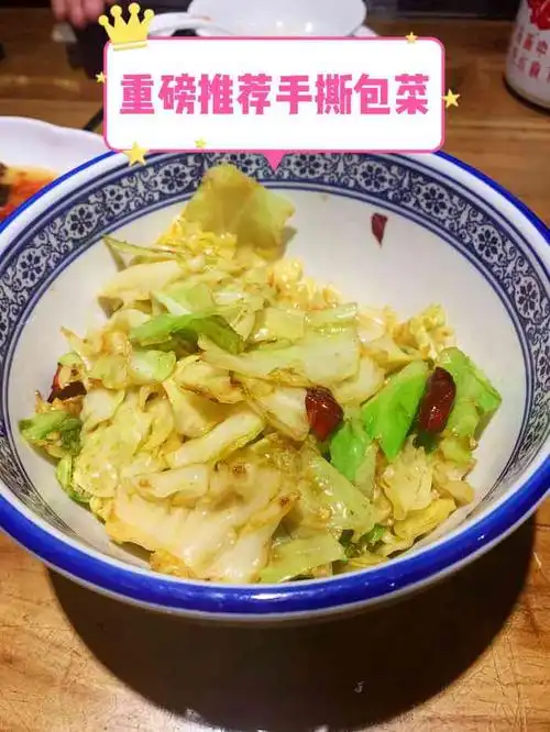 爱上饭湖南菜(龙华店)