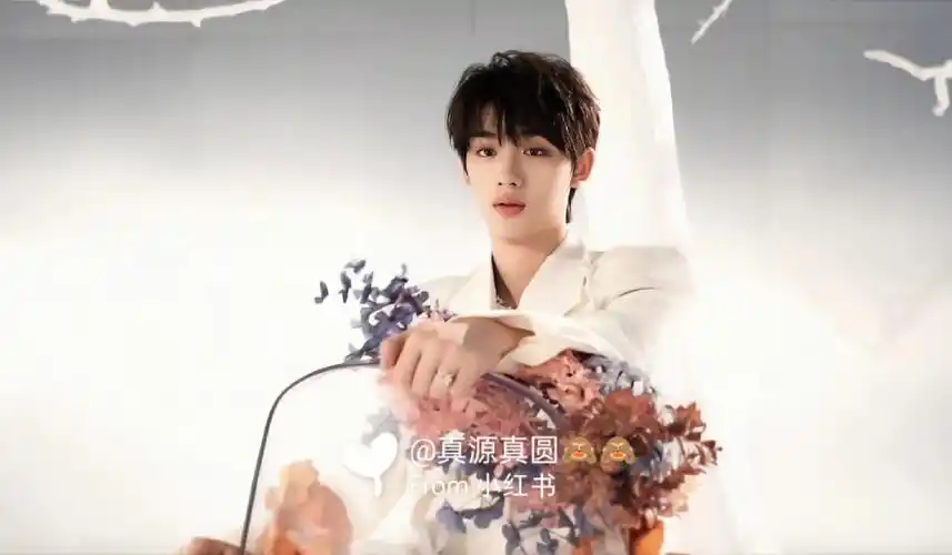 丁程鑫随手一截的壁纸