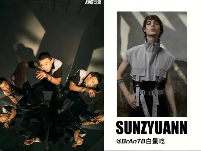 sunzyuann✖brantb白景屹