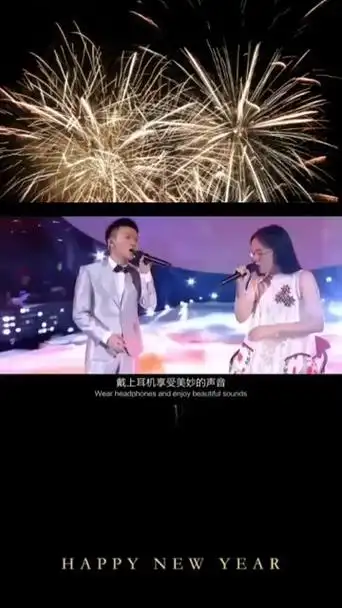 感受周深郭沁演唱带来的海的辽阔.