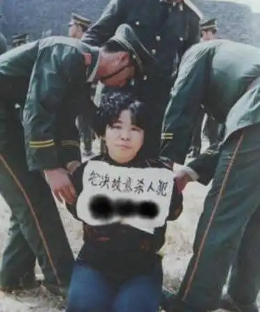 实拍80年代死刑犯被执行枪毙全程