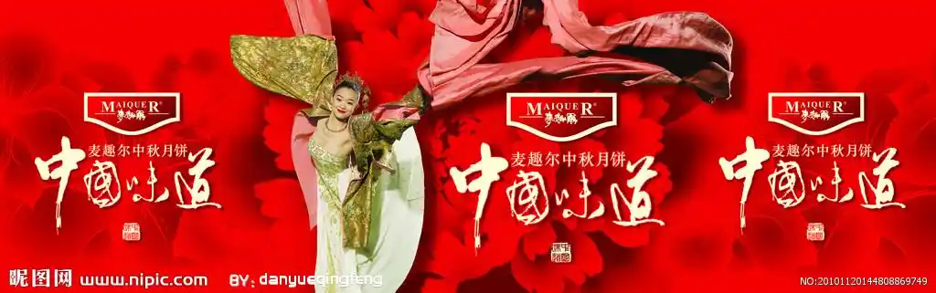 cmyk80共享分举报收藏立即