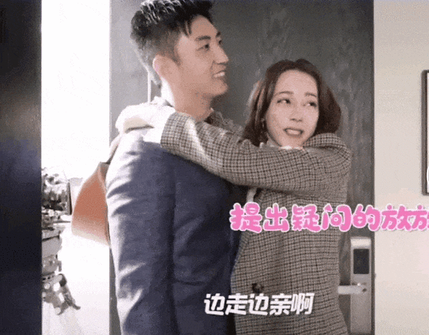 迪丽热巴黄景瑜同游泰国女方多次公开表白这次终于藏不住了