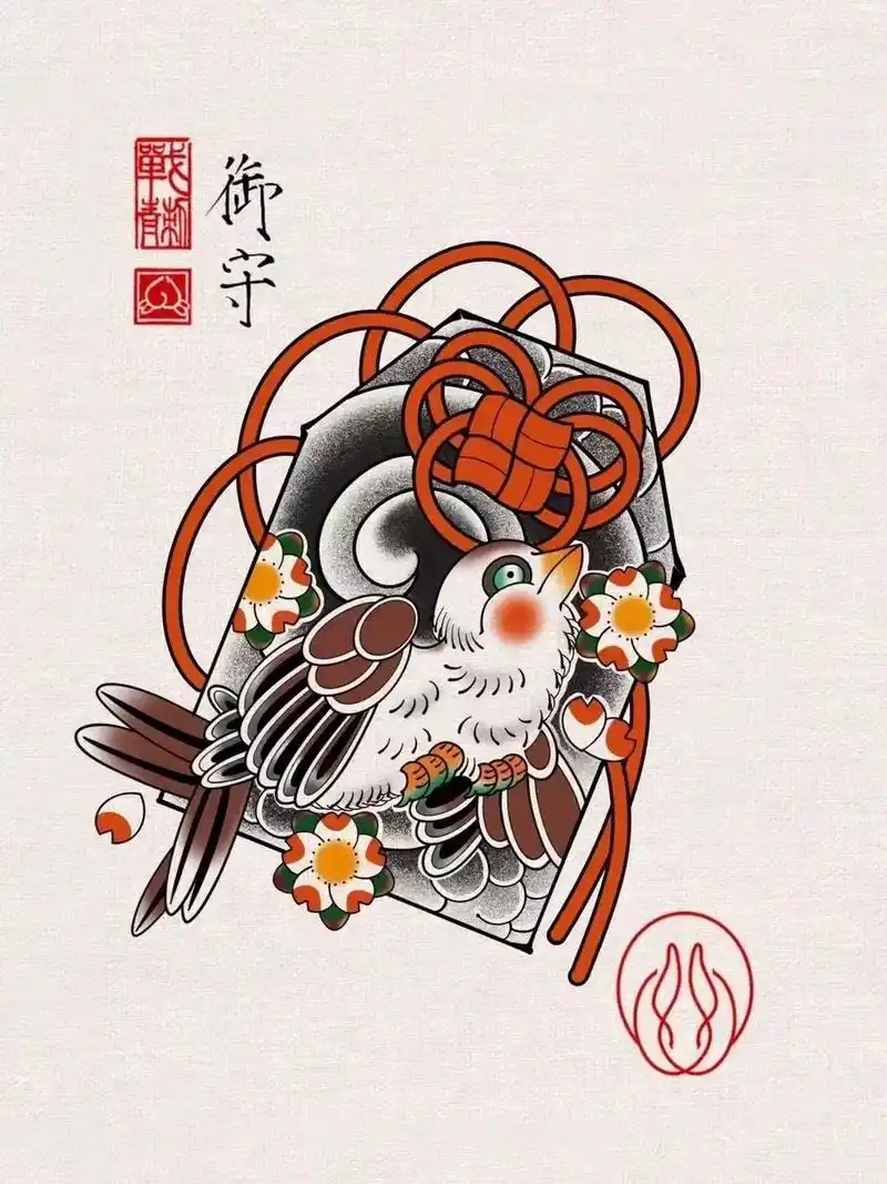 御守.御守也就是日式纹身里的小题材 寓意祈愿安康 辟邪纳福之 - 抖音