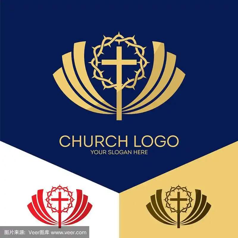 教堂标志和基督教符号