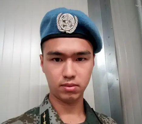 硝烟弥漫:我的非洲维和奇遇记