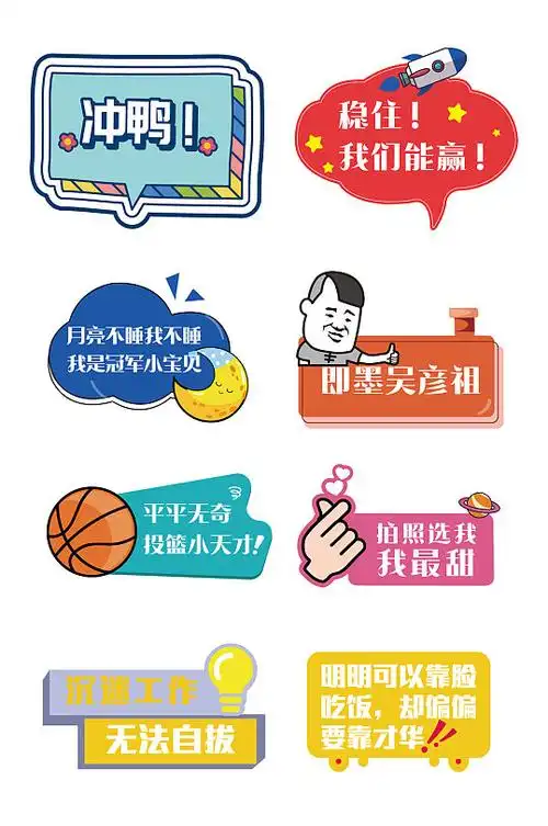 地产拍照手举牌图片-地产拍照手举牌素材下载-众图网