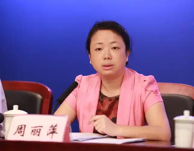 嘉宾:市卫生计生委人事处副处长周丽萍女士--图片资料
