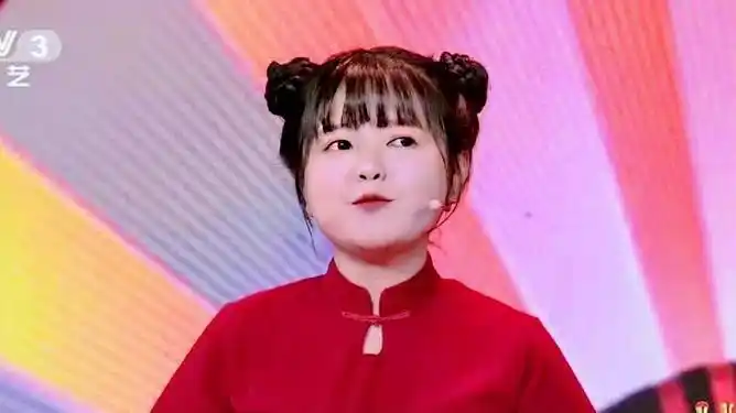 金牌喜剧班川妹子现场表白郭麒麟郭德纲乐了