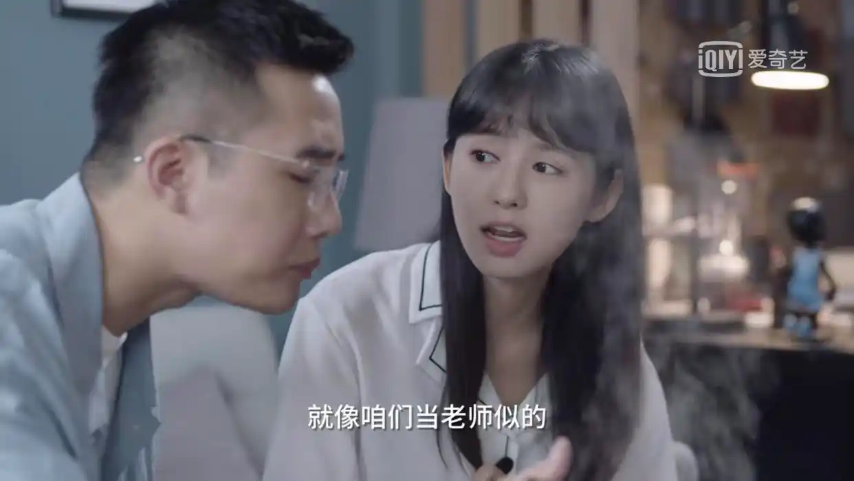 原创德高望重小舍得钟老师这样的人在现实中最受欢迎