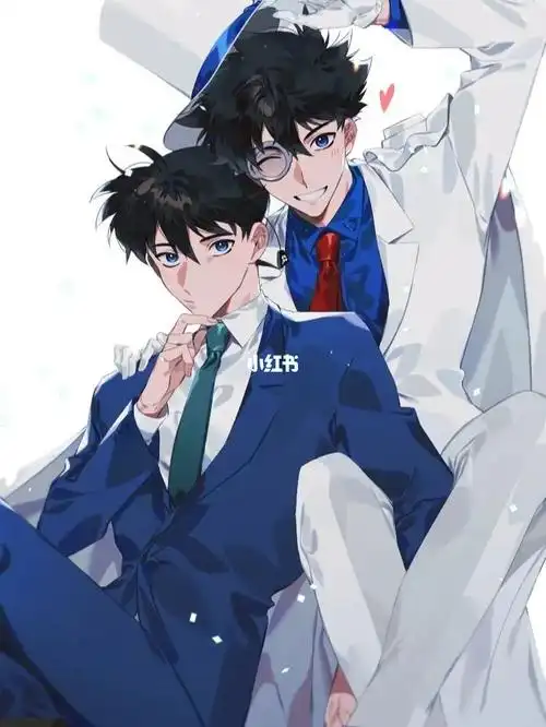 同人插画丨怪盗基德 x 工藤新一这cp太甜啦